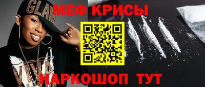 СК Рязань