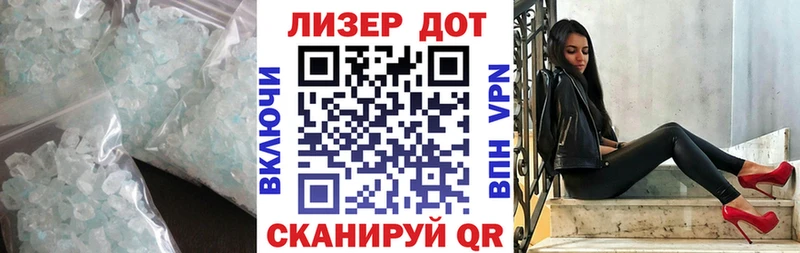 ЛСД экстази ecstasy  Пыть-Ях 