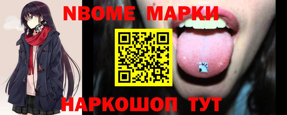 LSD-25 экстази кислота Пыть-Ях