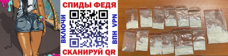 Метамфетамин Декстрометамфетамин 99.9%  Пыть-Ях 