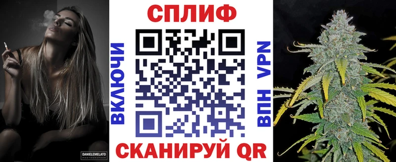 Шишки марихуана Amnesia  blacksprut вход  Пыть-Ях 